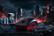 8BitDo Retro R8 Ratón Inalámbrico – Gears of War: E-Day
